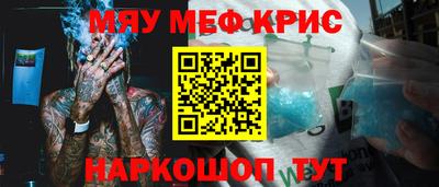 jwh Донецк