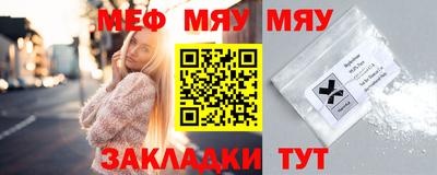 jwh Донецк