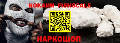 jwh Донецк