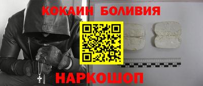 амф Донской