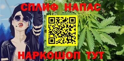 jwh Донецк