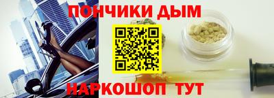 твердый Дубна