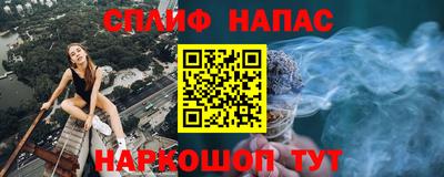 jwh Донецк