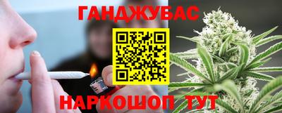 jwh Донецк