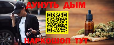 твердый Дубна