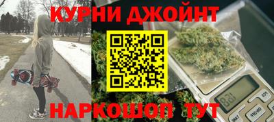амф Донской