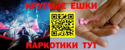 jwh Донецк