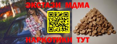 jwh Донецк