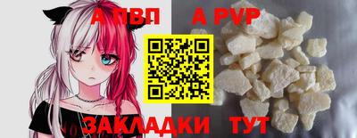 jwh Донецк