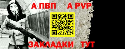 твердый Дубна
