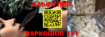 jwh Донецк
