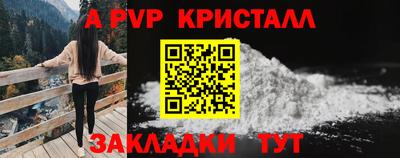 твердый Дубна