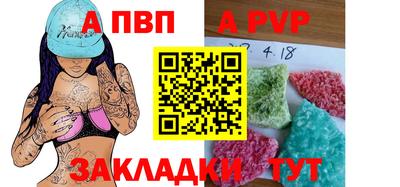 амф Донской