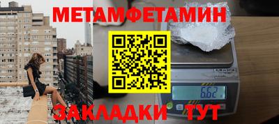 jwh Донецк