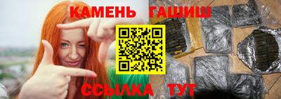 твердый Дубна