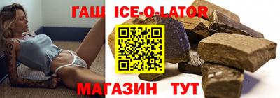 амф Донской