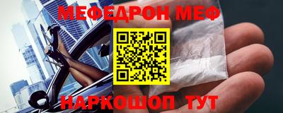 jwh Донецк