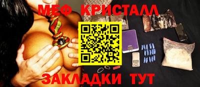 jwh Донецк