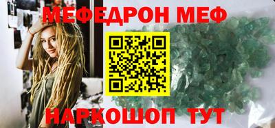 твердый Дубна